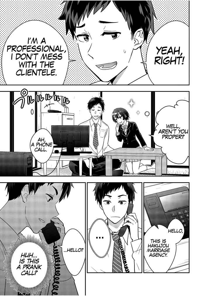 Kekkon ga Zentei no Lovecome Chapter 1 - Page 25