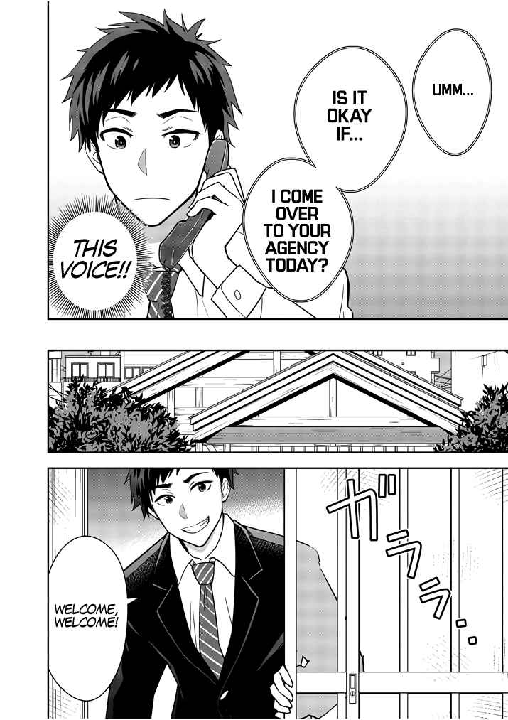 Kekkon ga Zentei no Lovecome Chapter 1 - Page 26