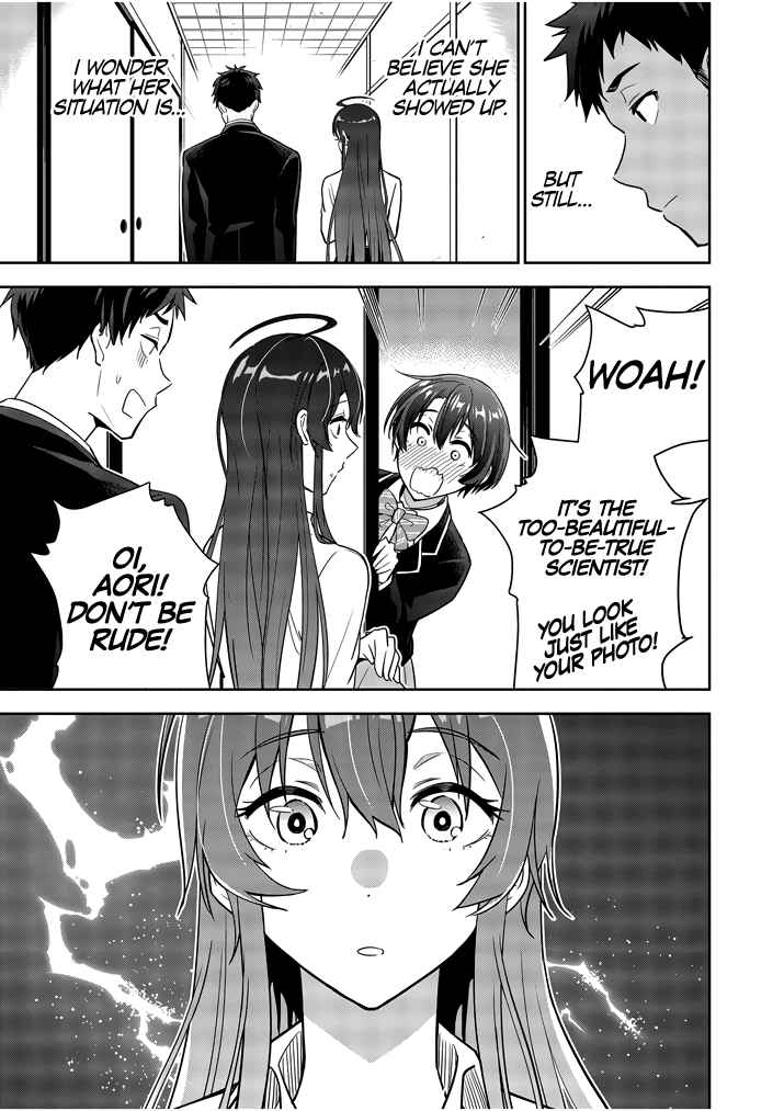 Kekkon ga Zentei no Lovecome Chapter 1 - Page 31