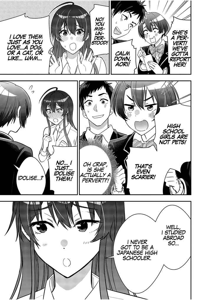 Kekkon ga Zentei no Lovecome Chapter 1 - Page 36