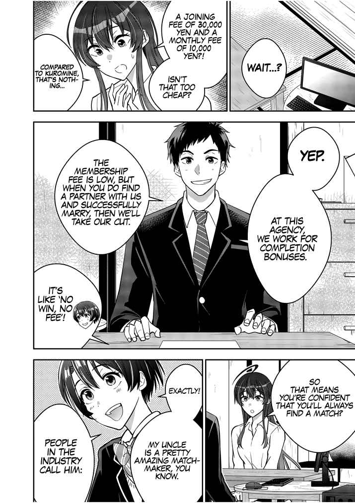 Kekkon ga Zentei no Lovecome Chapter 1 - Page 39