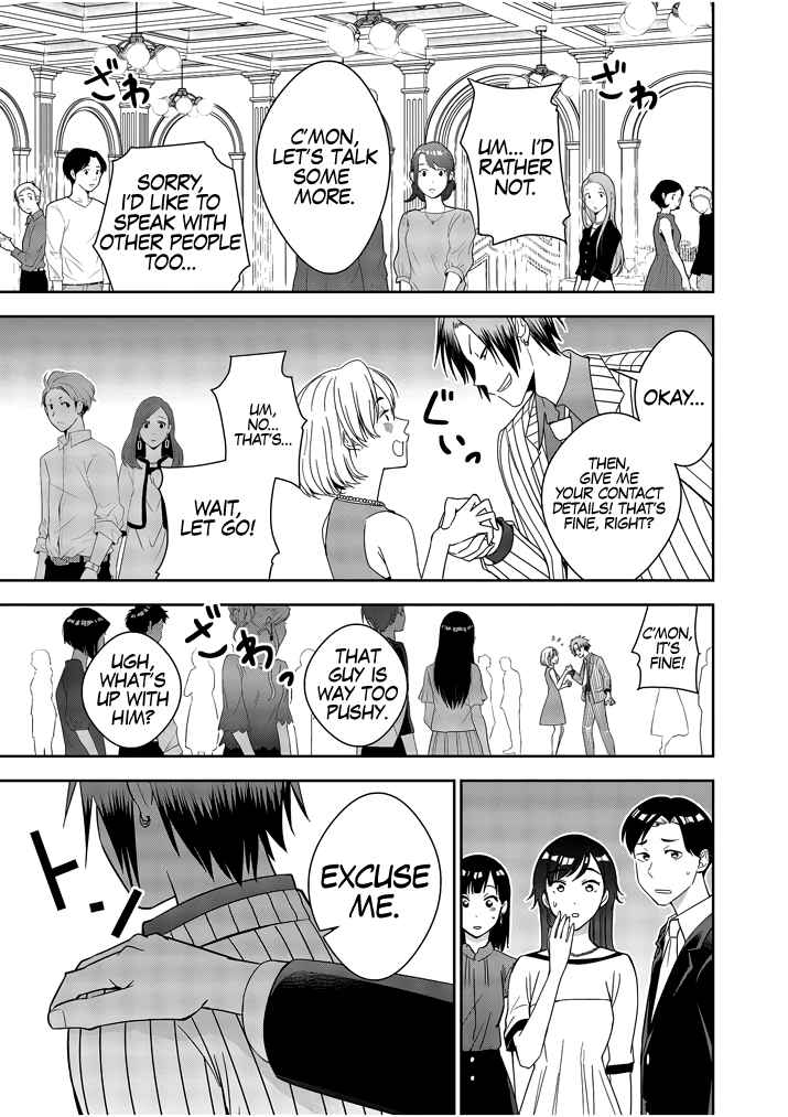 Kekkon ga Zentei no Lovecome Chapter 1 - Page 5