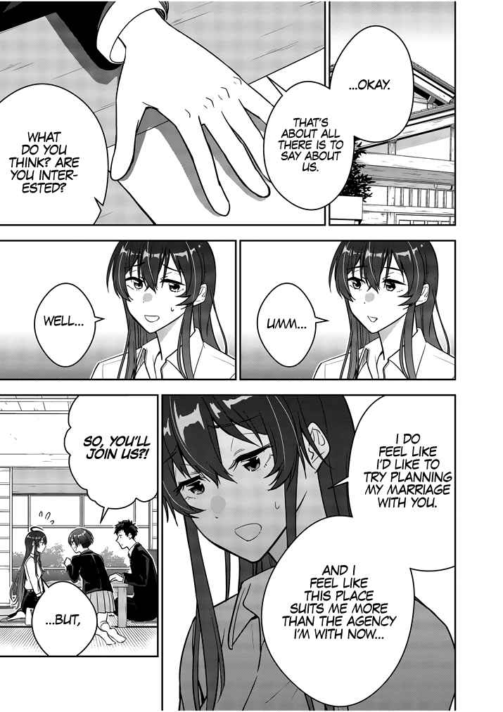 Kekkon ga Zentei no Lovecome Chapter 1 - Page 42