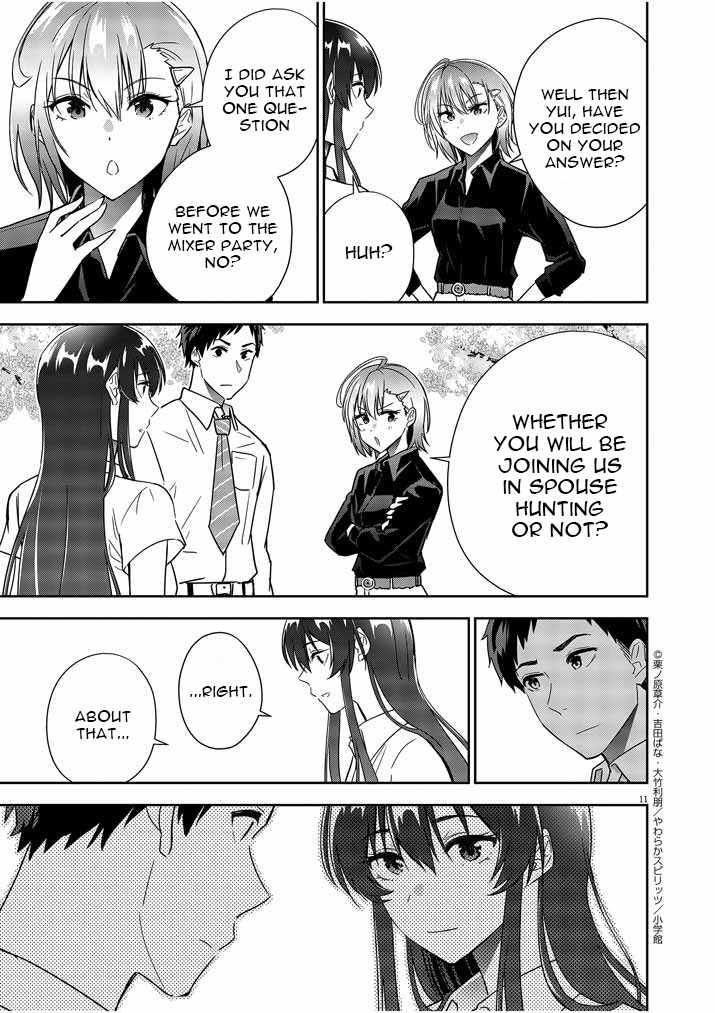 Kekkon ga Zentei no Lovecome Chapter 10 - Page 11