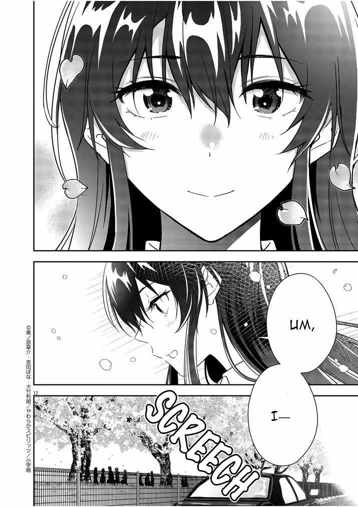 Kekkon ga Zentei no Lovecome Chapter 10 - Page 12