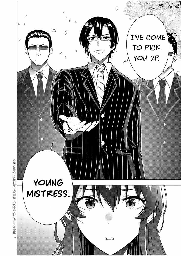 Kekkon ga Zentei no Lovecome Chapter 10 - Page 14