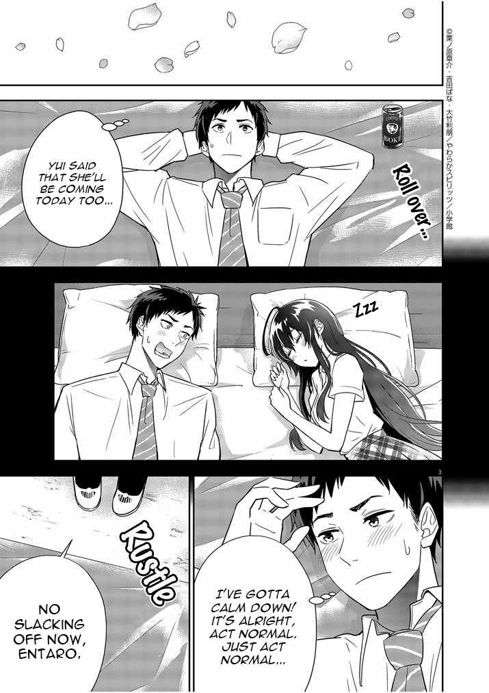 Kekkon ga Zentei no Lovecome Chapter 10 - Page 3