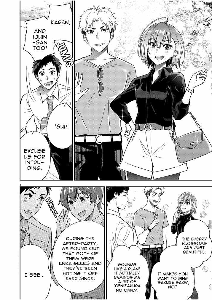 Kekkon ga Zentei no Lovecome Chapter 10 - Page 4