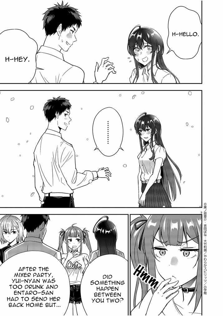Kekkon ga Zentei no Lovecome Chapter 10 - Page 9
