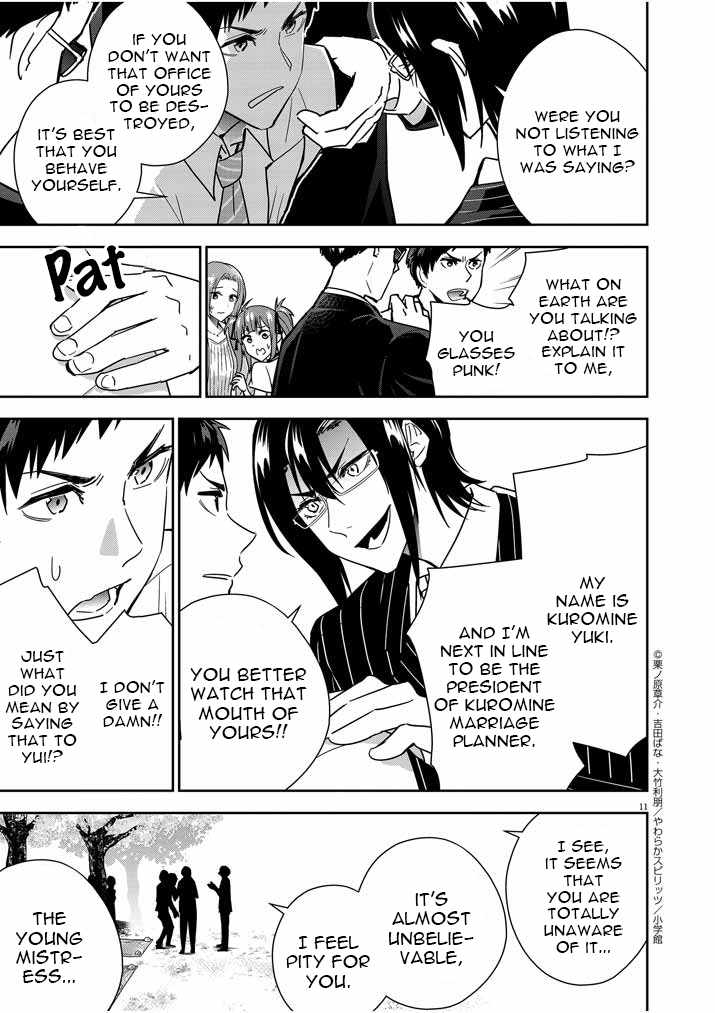 Kekkon ga Zentei no Lovecome Chapter 11 - Page 11