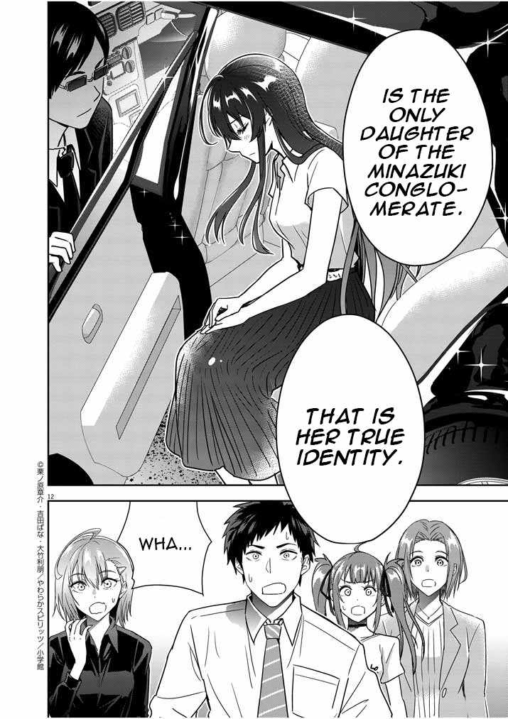 Kekkon ga Zentei no Lovecome Chapter 11 - Page 12