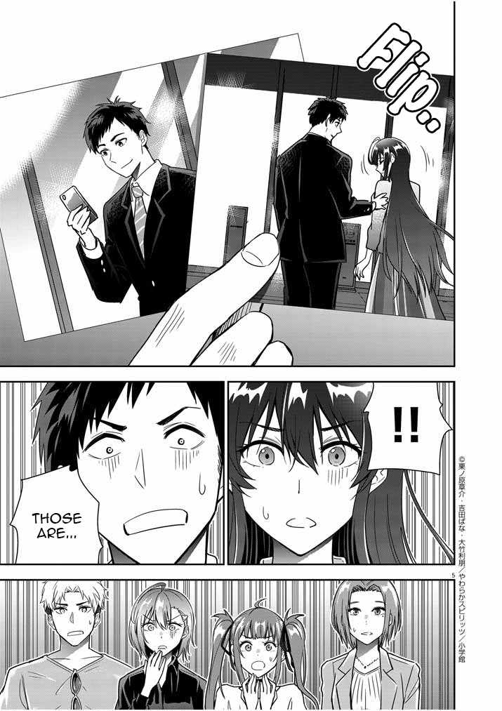 Kekkon ga Zentei no Lovecome Chapter 11 - Page 5