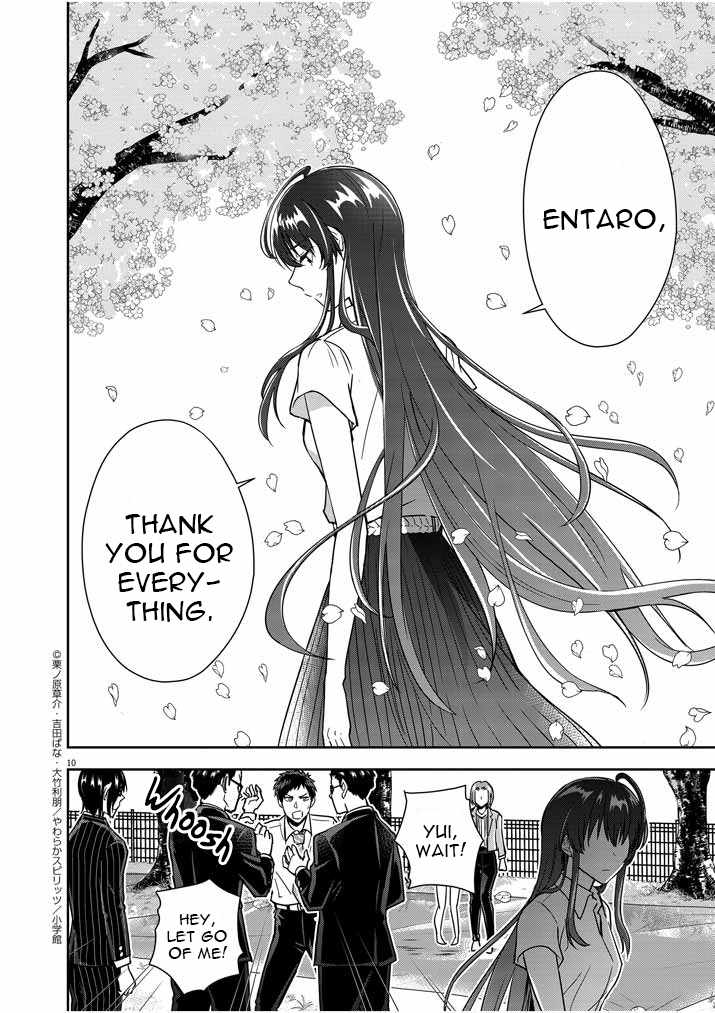 Kekkon ga Zentei no Lovecome Chapter 11 - Page 10