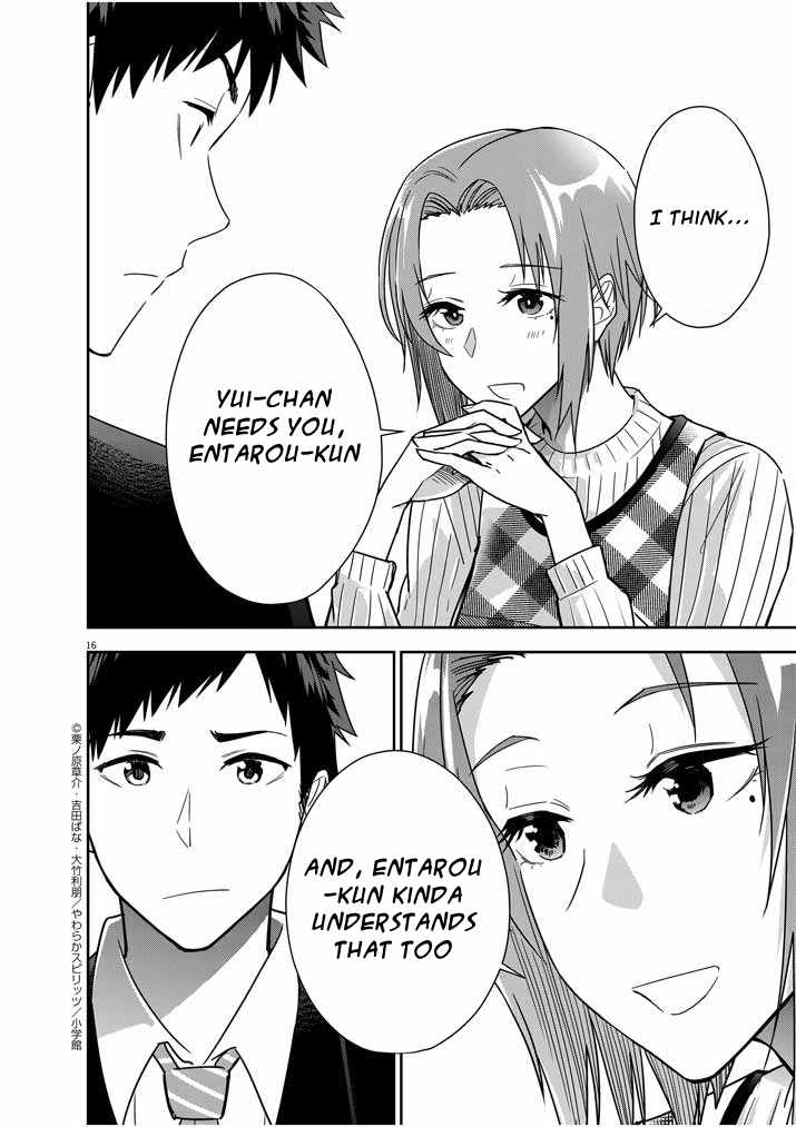 Kekkon ga Zentei no Lovecome Chapter 12 - Page 16