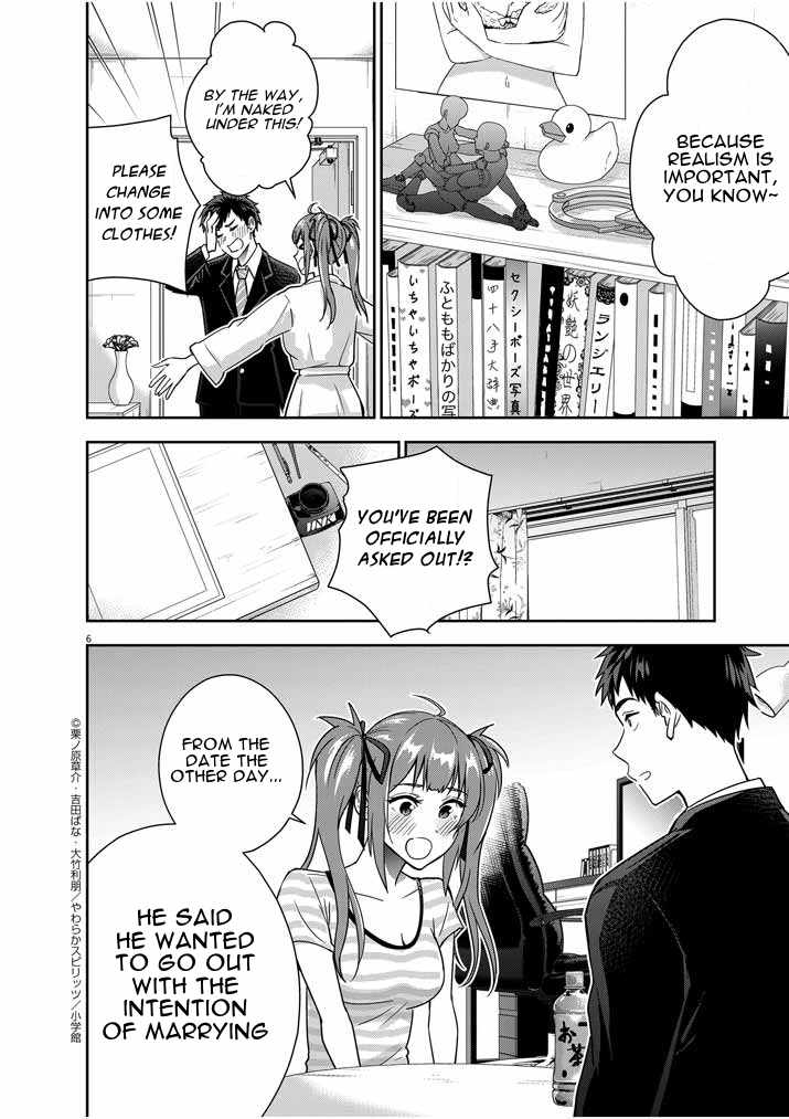 Kekkon ga Zentei no Lovecome Chapter 12 - Page 6