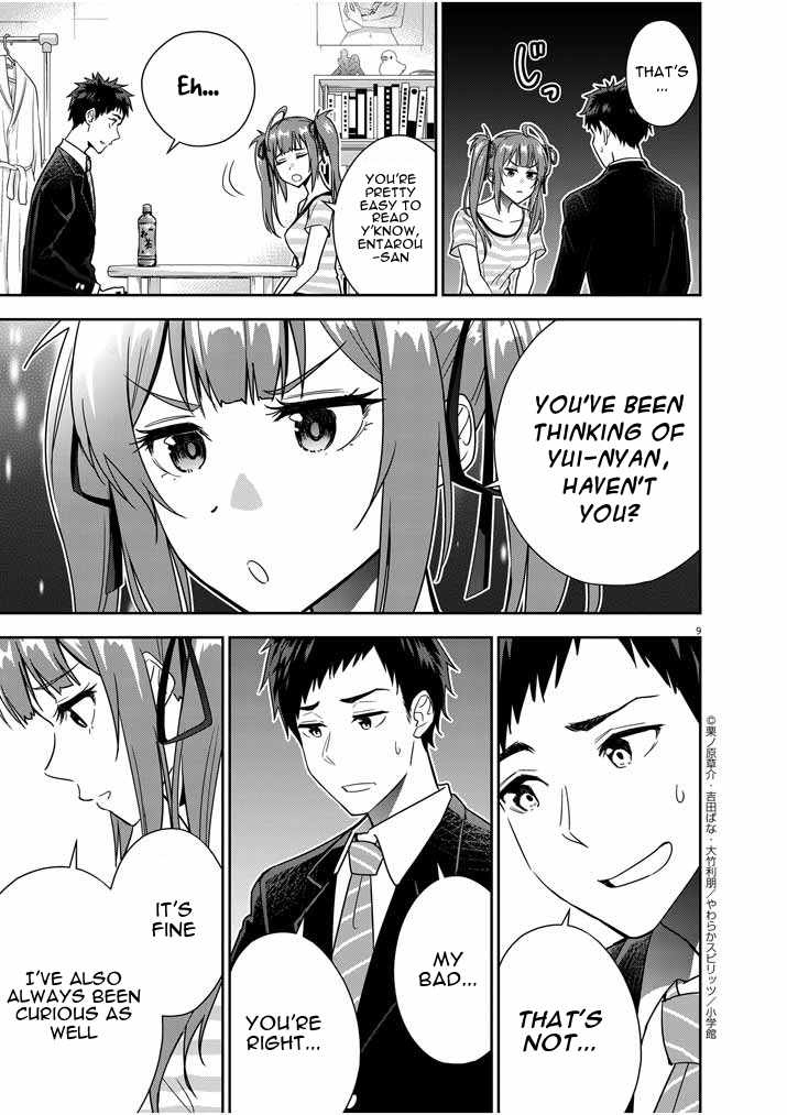 Kekkon ga Zentei no Lovecome Chapter 12 - Page 9