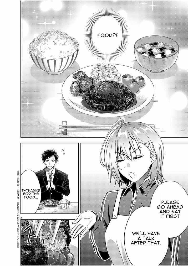 Kekkon ga Zentei no Lovecome Chapter 13 - Page 1