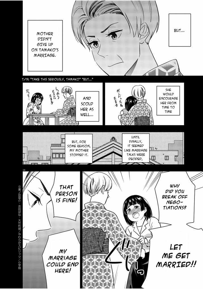 Kekkon ga Zentei no Lovecome Chapter 13 - Page 13