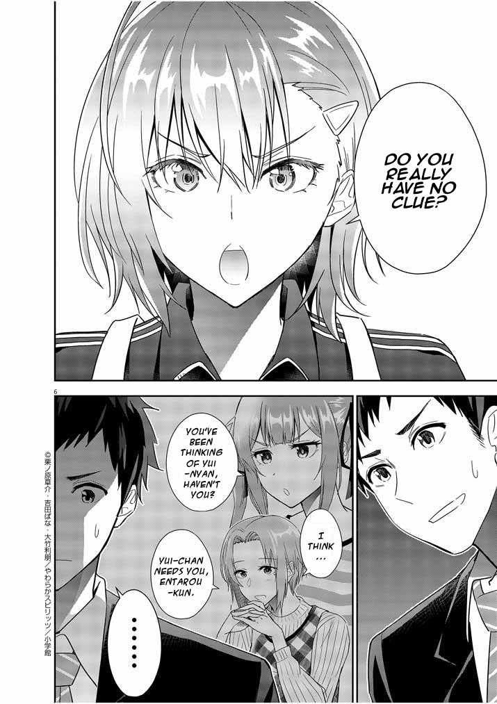 Kekkon ga Zentei no Lovecome Chapter 13 - Page 5