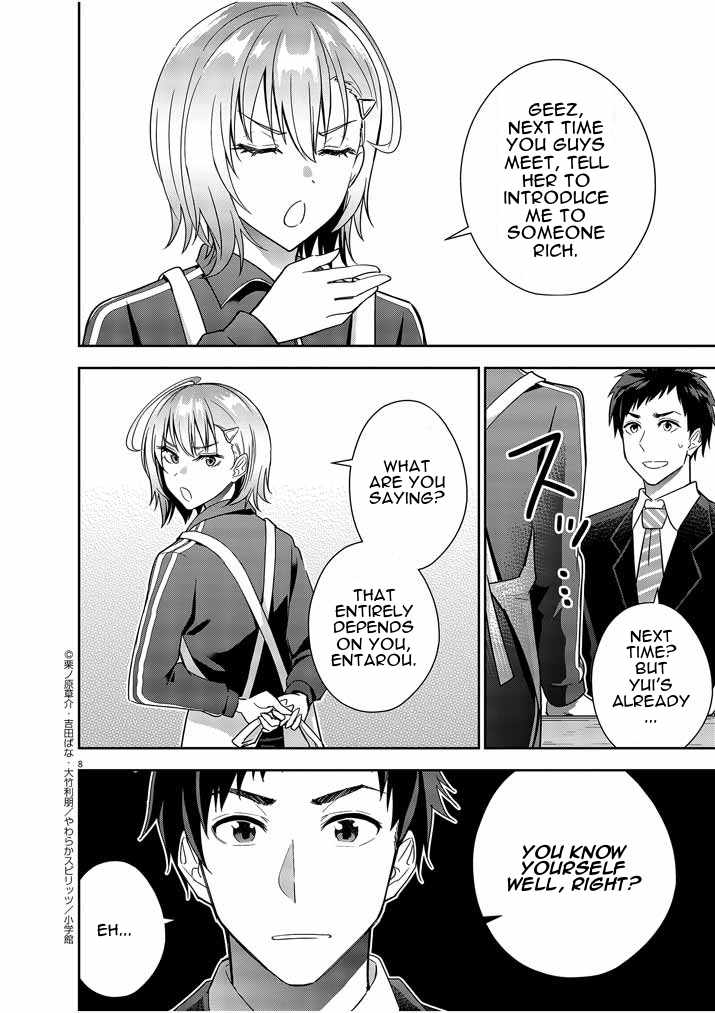 Kekkon ga Zentei no Lovecome Chapter 13 - Page 7