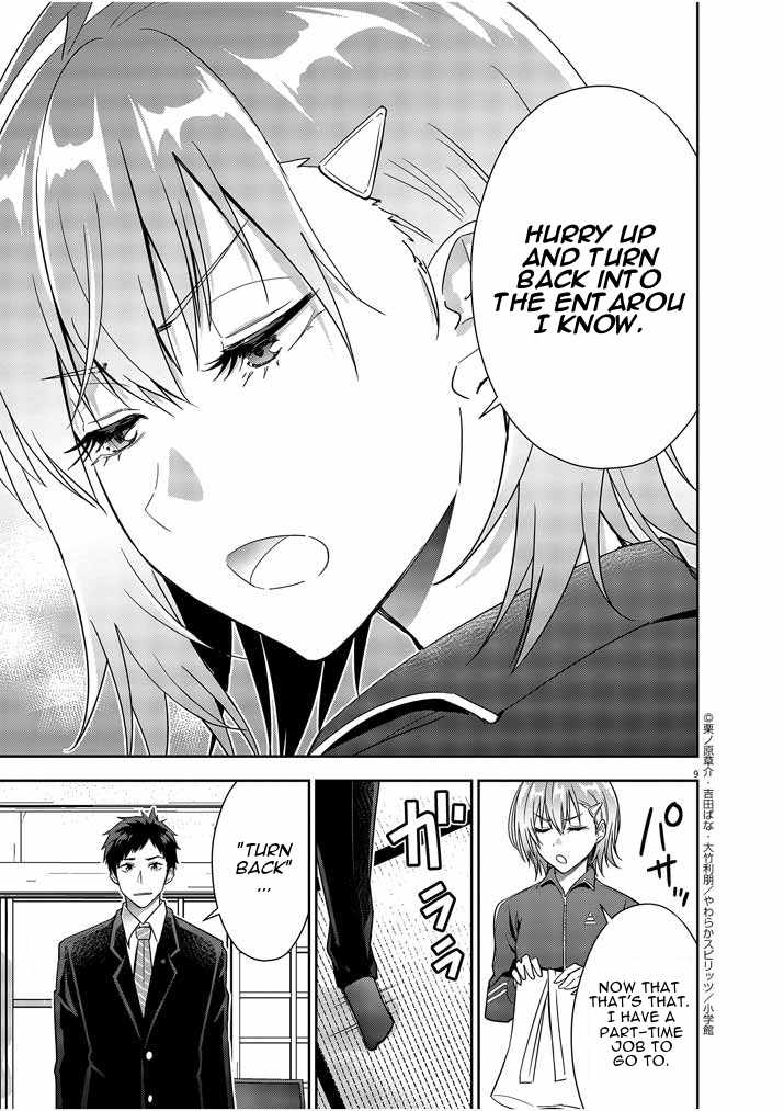 Kekkon ga Zentei no Lovecome Chapter 13 - Page 8