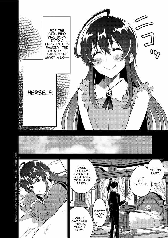 Kekkon ga Zentei no Lovecome Chapter 14 - Page 2