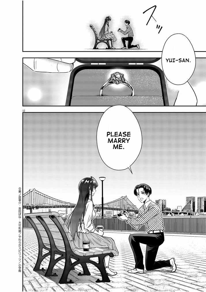 Kekkon ga Zentei no Lovecome Chapter 14 - Page 12