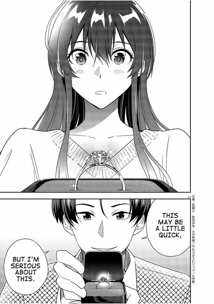 Kekkon ga Zentei no Lovecome Chapter 14 - Page 13