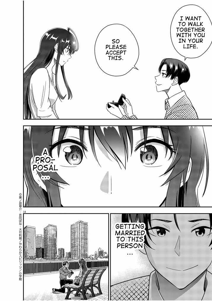 Kekkon ga Zentei no Lovecome Chapter 14 - Page 14