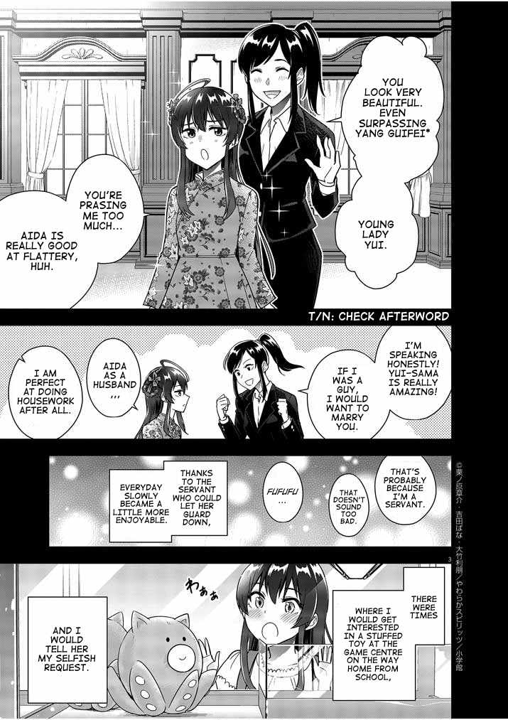 Kekkon ga Zentei no Lovecome Chapter 14 - Page 3