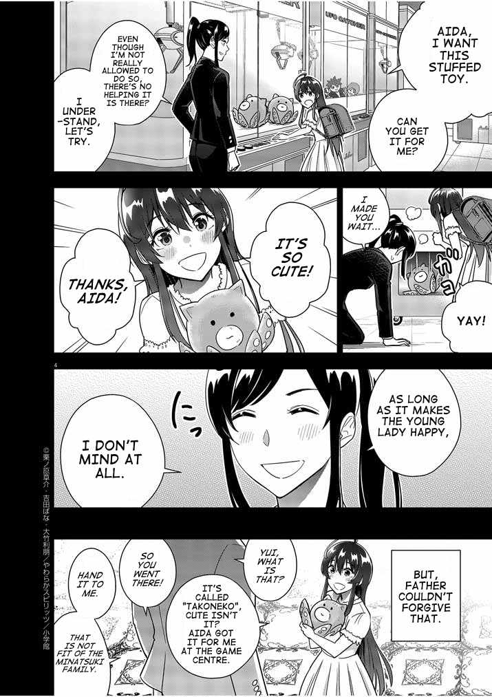 Kekkon ga Zentei no Lovecome Chapter 14 - Page 4