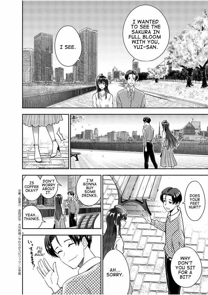 Kekkon ga Zentei no Lovecome Chapter 14 - Page 8