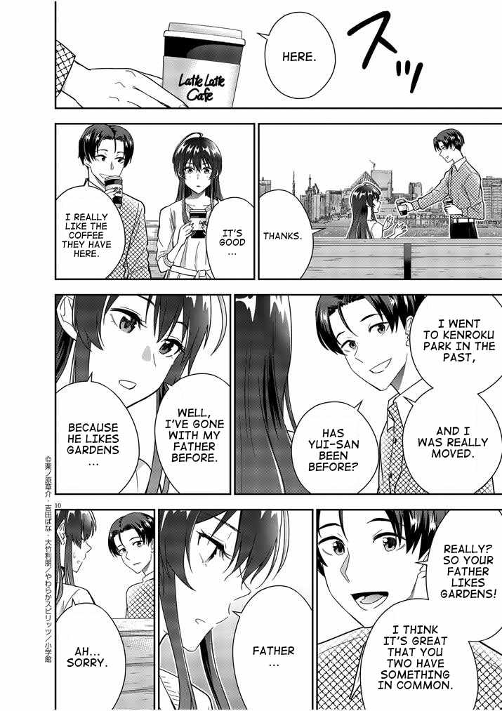 Kekkon ga Zentei no Lovecome Chapter 14 - Page 10