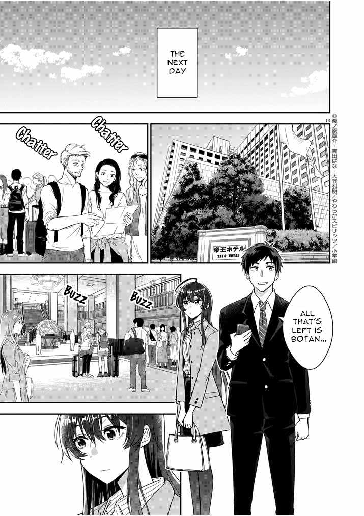Kekkon ga Zentei no Lovecome Chapter 2 - Page 13