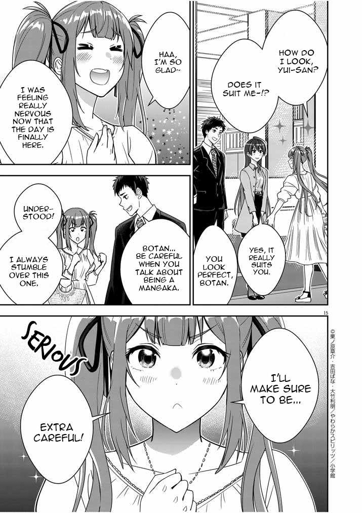 Kekkon ga Zentei no Lovecome Chapter 2 - Page 15