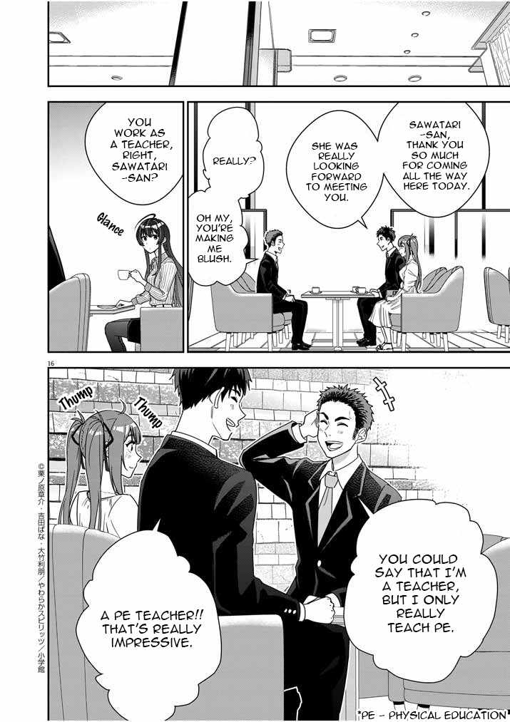 Kekkon ga Zentei no Lovecome Chapter 2 - Page 16