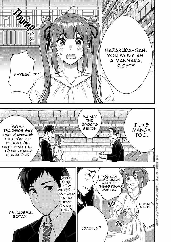 Kekkon ga Zentei no Lovecome Chapter 2 - Page 17