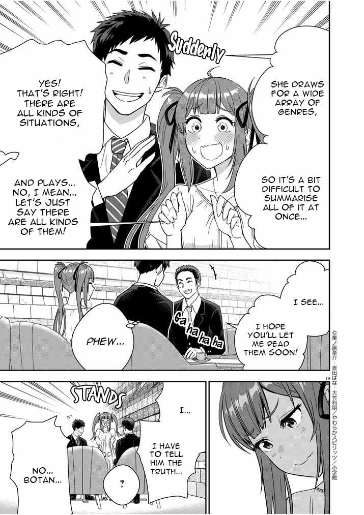 Kekkon ga Zentei no Lovecome Chapter 2 - Page 19