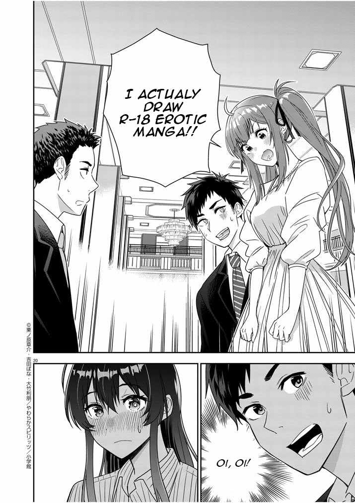 Kekkon ga Zentei no Lovecome Chapter 2 - Page 20