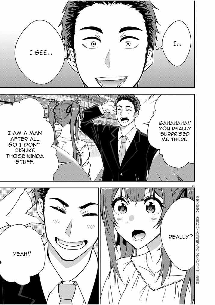 Kekkon ga Zentei no Lovecome Chapter 2 - Page 21