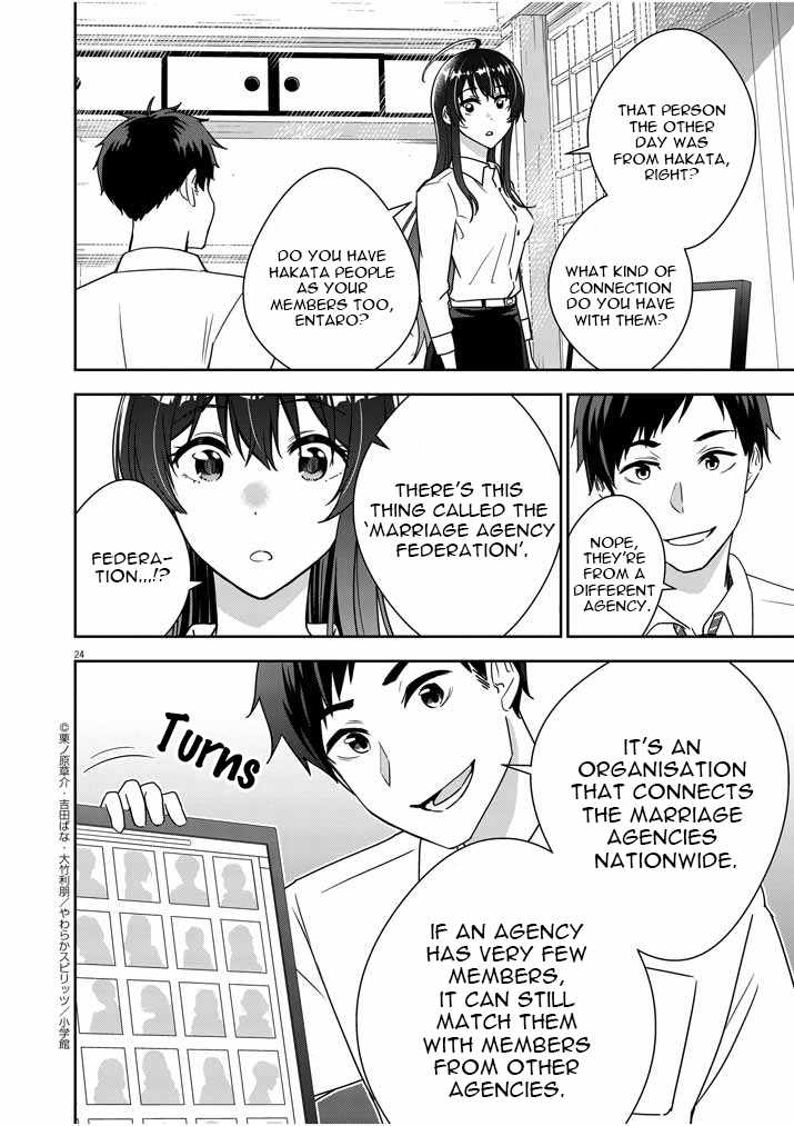 Kekkon ga Zentei no Lovecome Chapter 2 - Page 24
