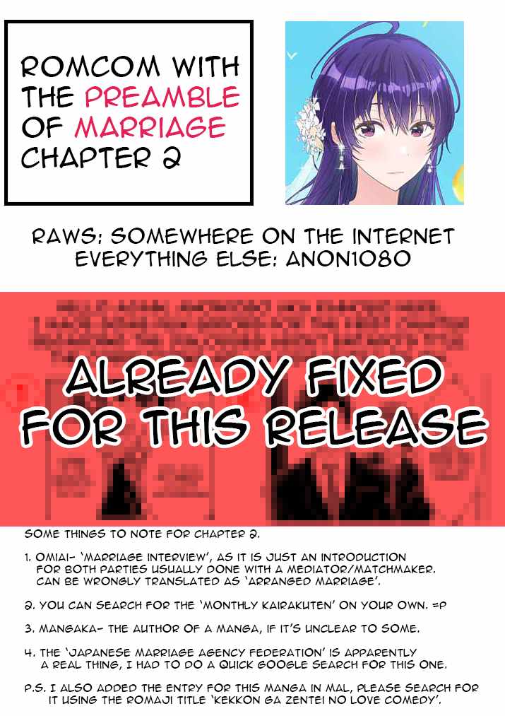 Kekkon ga Zentei no Lovecome Chapter 2 - Page 27