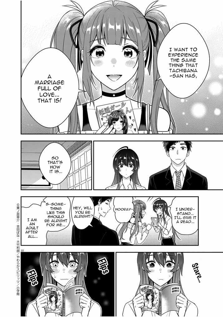 Kekkon ga Zentei no Lovecome Chapter 2 - Page 10
