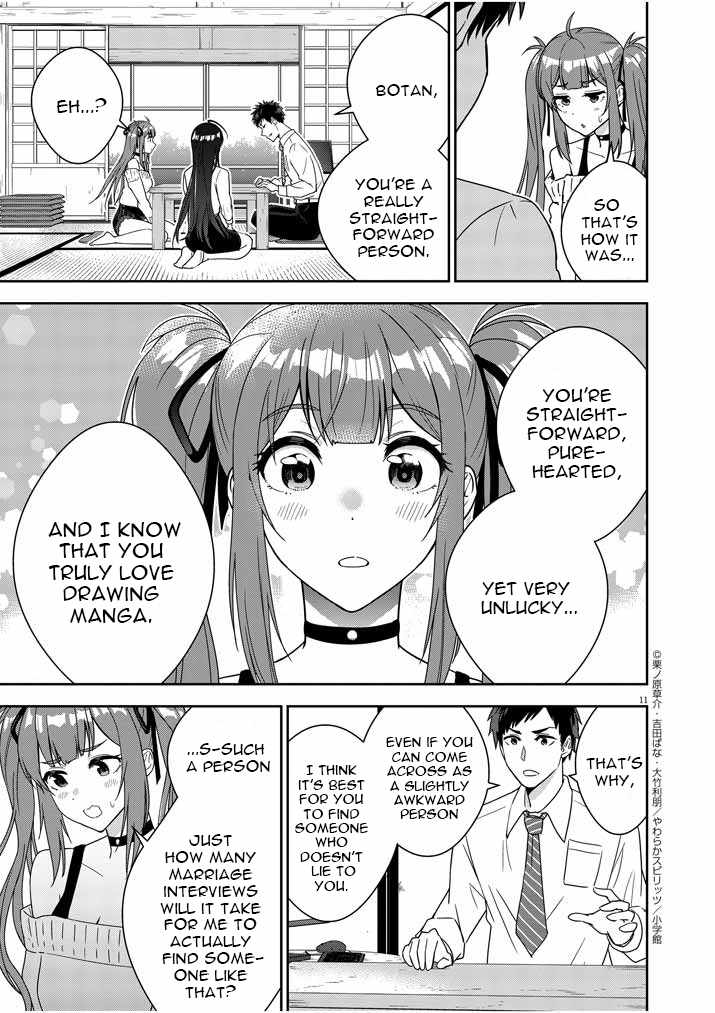 Kekkon ga Zentei no Lovecome Chapter 3 - Page 11
