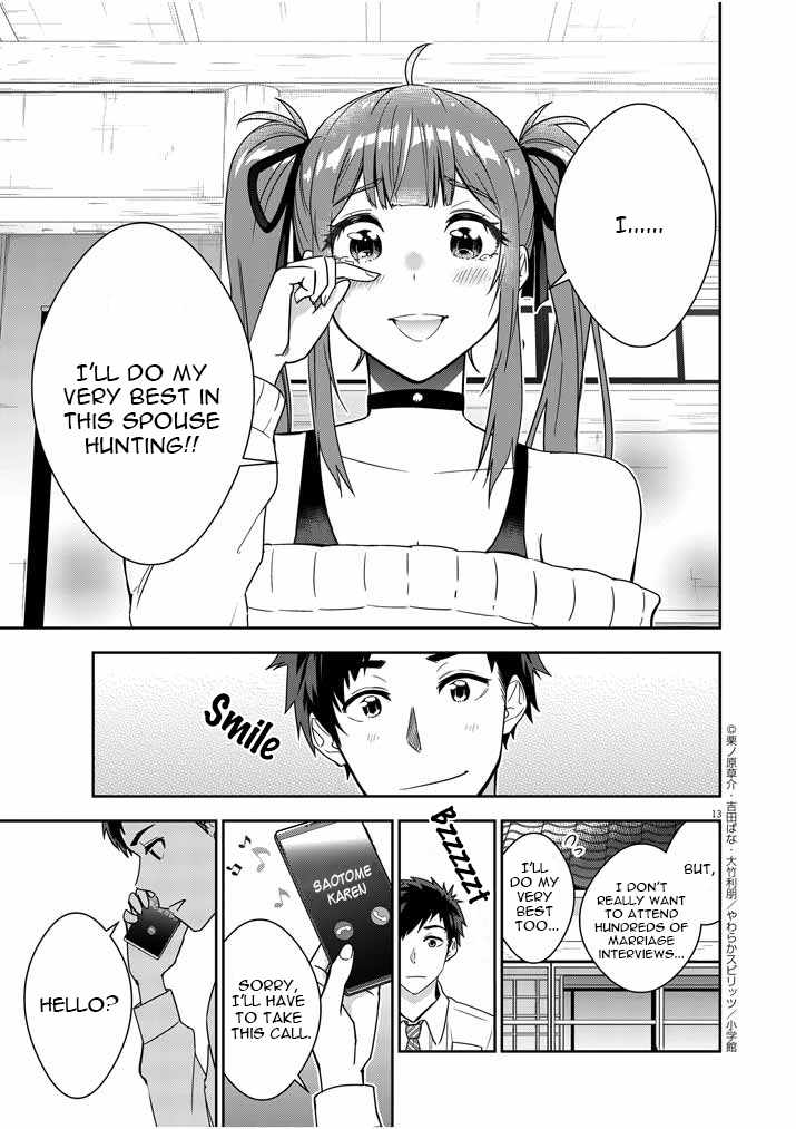 Kekkon ga Zentei no Lovecome Chapter 3 - Page 13