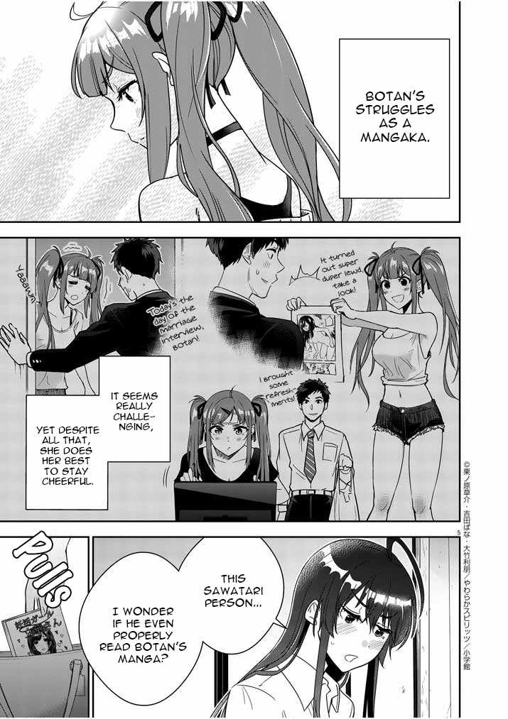 Kekkon ga Zentei no Lovecome Chapter 3 - Page 5