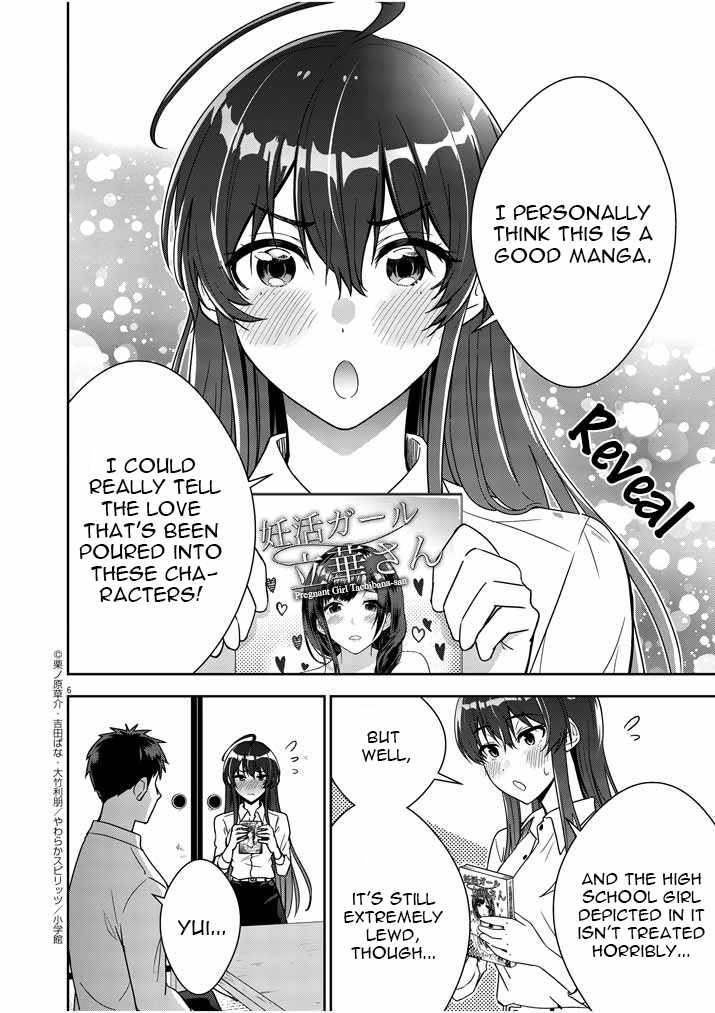 Kekkon ga Zentei no Lovecome Chapter 3 - Page 6