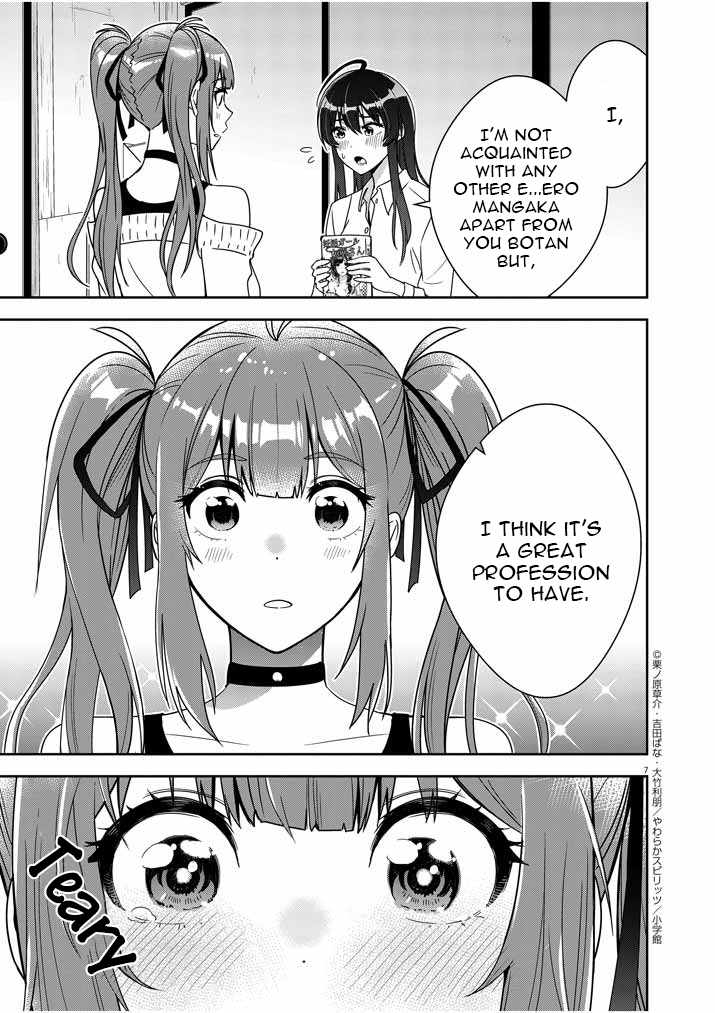 Kekkon ga Zentei no Lovecome Chapter 3 - Page 7