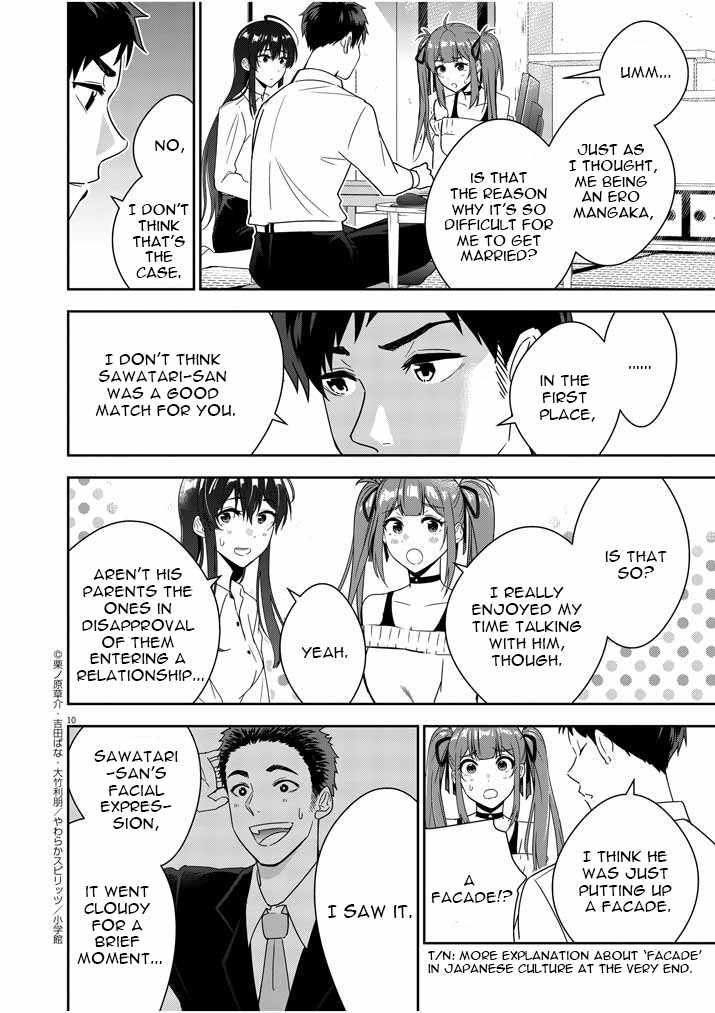 Kekkon ga Zentei no Lovecome Chapter 3 - Page 10