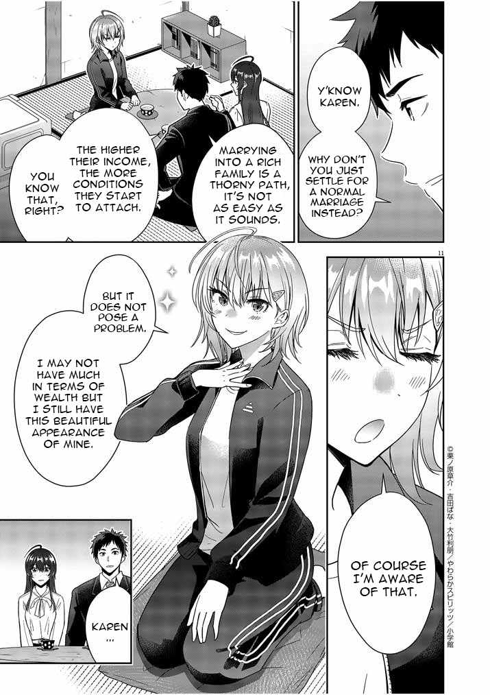 Kekkon ga Zentei no Lovecome Chapter 4 - Page 11